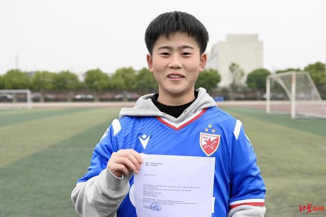 婷婷亚洲一区